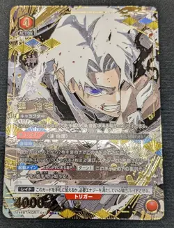 UNION ARENA Kagurabachi UA46BT/KGR-1-047 SR ☆☆ Sazanami Hakuri - Image 1
