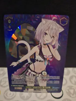Weiss Schwarz Hololive Summer Collection HOL/WE44-15SP SP Nekomata Okayu - Image 1