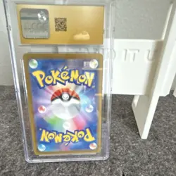 Lairon 111/101 Art Rare Holo CGC Pristine 10 Transformation Mask Pokemon Card - Image 2