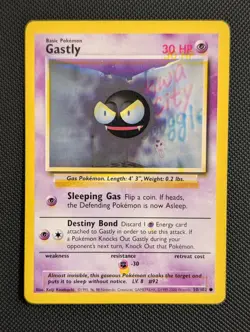 Gastly 58/102 - Base Set (4th Print) ALIGNMENT PRINT LAYER ERROR/MISPRINT CARD - Image 1