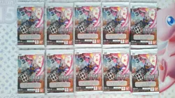 Gundam Card Game - Newtype Rising (GD01) - Booster Pack - Lot of 10 - English - Image 1