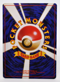 Dark Machamp Holo No.068 Team Rocket - Japanese Pokemon Card - 1997 Excellent - Image 5