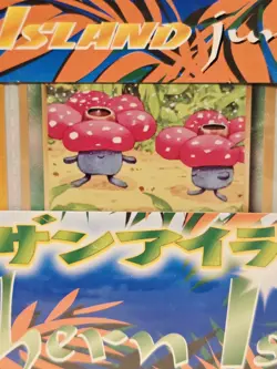 Pokemon JAPANESE Southern Islands TROPICAL Jungle X3 Card Set SEALED + POSTCARD - Image 4
