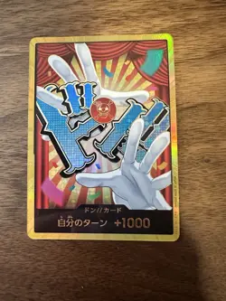 DON!! Card (Buggy) (Gold) Premium Booster -The Best- Vol. 2 Foil - Image 1