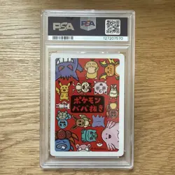 Psa 10 Mew Old Maid Pokemon Center Exclusive Japanese Graded Card - Image 2