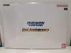 Digimon 2nd Anniversary Card Set 14 Special Alt Art Promos [No Playmat/Sleeves] - Image 1
