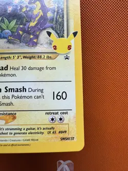 Light Toxtricity SWSH137 Black Star Promo Stamped Celebrations Pokemon NM 2032 - Image 5