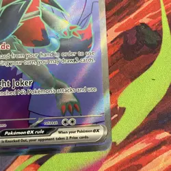 Pokemon Journey Together - N’s Zoroark Ex - 175/159 - Ultra Rare Full Art - Image 4