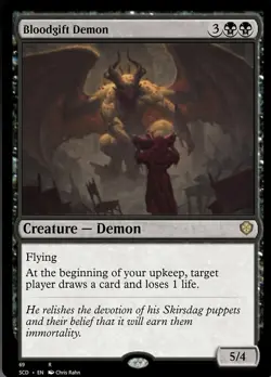 1x Bloodgift Demon Light Play MTG Magic - Kid Icarus - - Image 1