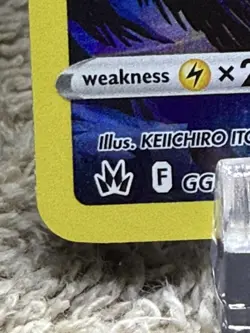 2023 Keldeo GG07/GG70 Crown Zenith Holo Full Art Pokemon - Image 4
