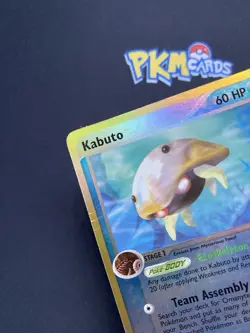 Pokemon TCG Kabuto Sandstorm 39/100 Reverse Holo HP. - Image 2