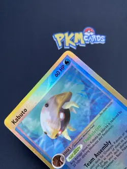 Pokemon TCG Kabuto Sandstorm 39/100 Reverse Holo HP. - Image 4