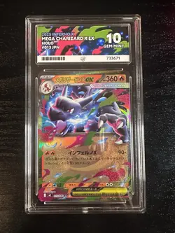 Pokemon Mega Charizard X Ex #013 Japanese | Ace 10 | Ready To Ship✅ - Image 1