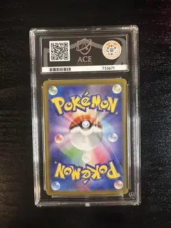Pokemon Mega Charizard X Ex #013 Japanese | Ace 10 | Ready To Ship✅ - Image 2
