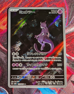 Mewtwo AR 151 HOLO 183/165 2023 Pokemon TCG - Near Mint, Japanese - Image 1