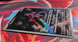 Mewtwo AR 151 HOLO 183/165 2023 Pokemon TCG - Near Mint, Japanese - Image 3