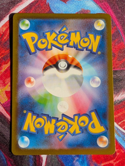 Mewtwo AR 151 HOLO 183/165 2023 Pokemon TCG - Near Mint, Japanese - Image 4