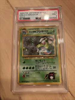 Japanese Erika's Venusaur 003 PSA 9 Mint Gym 2 Pokemon Card SWIRL - Image 1