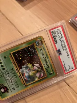 Japanese Erika's Venusaur 003 PSA 9 Mint Gym 2 Pokemon Card SWIRL - Image 3