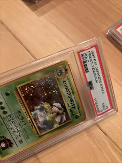 Japanese Erika's Venusaur 003 PSA 9 Mint Gym 2 Pokemon Card SWIRL - Image 4