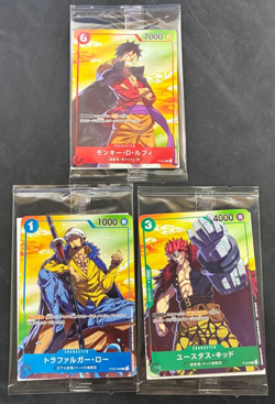 One Piece Card Game - Luffy Law Kid 3Card SEVEN ELEVEN Promo Japanese SEALED UK - Image 1