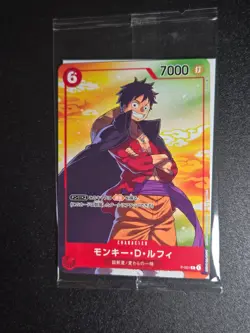 One Piece Card Game - Luffy Law Kid 3Card SEVEN ELEVEN Promo Japanese SEALED UK - Image 2