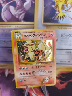 Pokemon Karte Card Blaine's Arcanine Gym Challenge Arkani Holo japanese Good - Image 1