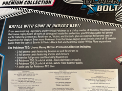 Pokemon Unova Heavy Hitters Premium Collection SHIPS FAST on HAND - Image 4