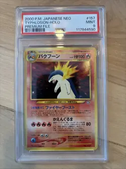 2000 POKEMON JAPANESE NEO PREMIUM FILE #157 TYPHLOSION-HOLO PSA 9 - Image 1