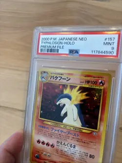 2000 POKEMON JAPANESE NEO PREMIUM FILE #157 TYPHLOSION-HOLO PSA 9 - Image 2