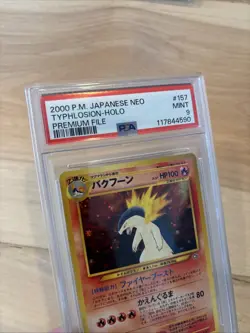 2000 POKEMON JAPANESE NEO PREMIUM FILE #157 TYPHLOSION-HOLO PSA 9 - Image 3