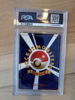 2000 POKEMON JAPANESE NEO PREMIUM FILE #157 TYPHLOSION-HOLO PSA 9 - Image 4