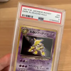 Dark Alakazam Holo PSA 9 1997 Pokemon Japanese Rocket #65 W/ SWIRL !!! - Image 2