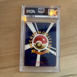 Dark Alakazam Holo PSA 9 1997 Pokemon Japanese Rocket #65 W/ SWIRL !!! - Image 4