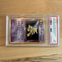 Dark Alakazam Holo PSA 9 1997 Pokemon Japanese Rocket #65 W/ SWIRL !!! - Image 5