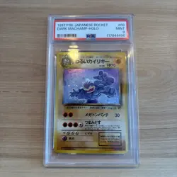 1997 Pokemon Japanese Rocket Dark Machamp Holo #68 PSA 9 W/ Swirl - Image 1