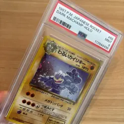 1997 Pokemon Japanese Rocket Dark Machamp Holo #68 PSA 9 W/ Swirl - Image 4