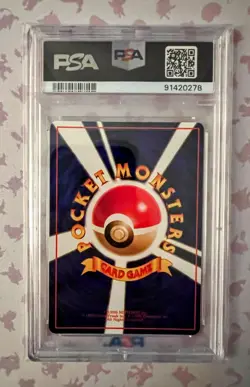 Ponyta #77 Japanese Vending Series III 1998 Vintage Pokemon TCG PSA 9 MINT - Image 2