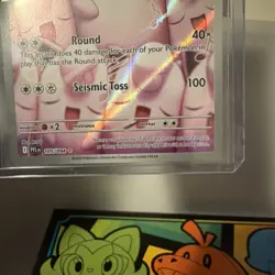 POKEMON PHANTASMAL FLAMES WIGGLYTUFF 105/094 ME02 ILLUSTRATION RARE FULL ART - Image 3