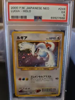 2000 Pokemon Japanese Lugia Holo #249 Neo Genesis PSA 5 - Image 1