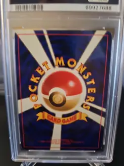 2000 Pokemon Japanese Lugia Holo #249 Neo Genesis PSA 5 - Image 2