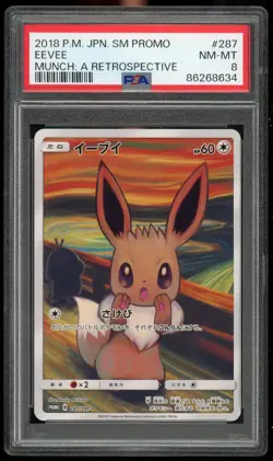 Pokemon TCG Eevee Munch Scream JPN SM Promo 2018 #287 287/SM-P PSA 8 NM-MT - Image 1