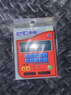 1996 Bandai Pokemon Notebook Snack Sticker Lottery Limited To 10,000 Books NEW - Image 2