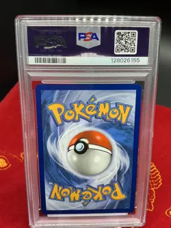 Mimikyu - 075 SV: Scarlet & Violet Promo Pokemon Paldean Fates ETB PSA 10 - Image 2