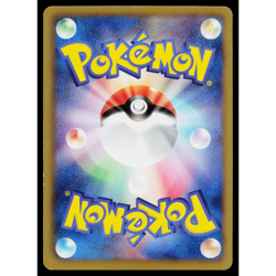 FLAREON 008/069 DARK RUSH JAPANESE POKEMON TCG - Image 2