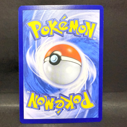 2025 POKEMON KOREAN BLACK BOLT SV11B BEHEEYEM 127/086 ART RARE - Image 2