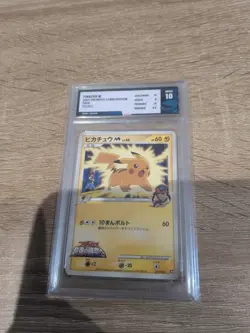 Pikachu M 012/022 - bravo 10- 2009 Movie Promo - Japanese Graded Pokemon Card - Image 1
