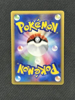 NM Morty’s Misdreavus 026/141 1st Edition VS Japanese Exclusive Pokemon Card - Image 2