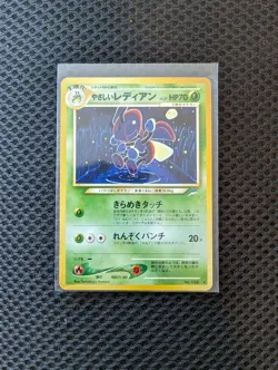 Light Ledian Japanese Neo Revelation Pokemon card old back US seller - Image 1
