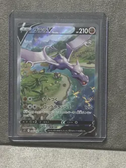 Pokemon Card Lot (Modern And Vintage) - Image 5